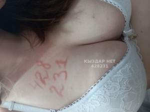 Проститутка Уральска Девушка№428231 Самира Фотография №3313220