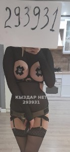 Проститутка Усть-Каменогорска Девушка№293931 Нежная Страпонесса Фотография №3365724