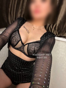 Проститутка Уральска Девушка№464730 Arai New Фотография №3529221
