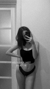 Проститутка Актау Девушка№418776 Привет Фотография №3555633