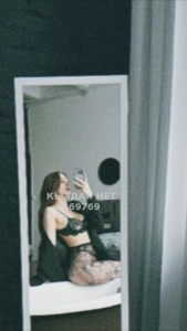 Проститутка Астаны Девушка№469769 Алана Фотография №3563840