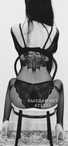 Проститутка Астаны Девушка№471522 Aisulu Выезд Фотография №3577868