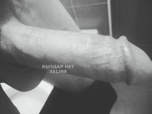 Жиголо Кызылорды Парень№331368 Мико Фотография №3622898