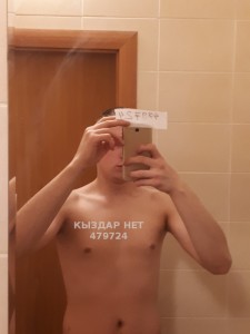 Жиголо Астаны Парень№479724 Твой друг Фотография №3623656