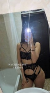 Проститутка Тараза Девушка№412036 Vip Darina Фотография №3643659