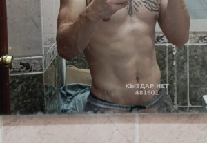 Жиголо Астаны Парень№481601 Руслан Фотография №3645677
