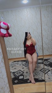 Проститутка Балхаша Девушка№414348 Балым Фотография №3650140