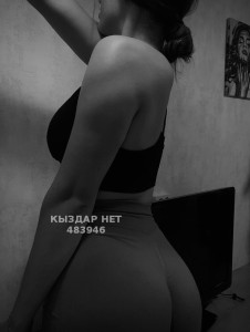 Проститутка Костаная Девушка№483946 Полина Фотография №3653913