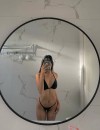 Фотография №3673031