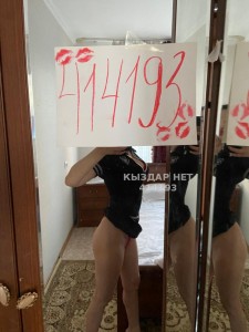 Проститутка Актобе Девушка№414193 Asia Фотография №3676798