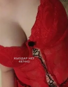 Проститутка Туркестана Девушка№487442 Диля Фотография №3677449