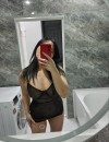 Фотография №3680473