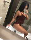 Фотография №3684255
