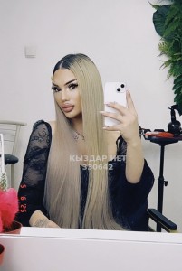 Транс Шымкента Транс№330642 Видео на продажу Фотография №3686099