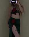 Фотография №3686535