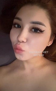 Проститутка Шымкента Девушка№487519 Назымка Фотография №3690768