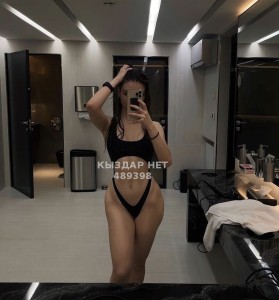 Проститутка Шымкента Девушка№489398 Ками Индивидуально Vip Фотография №3691391