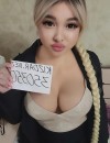 Фотография №3692441