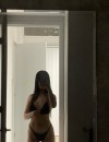 Фотография №3698259