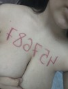 Фотография №3701442