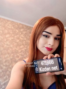 Транс Алматы Транс№471666 Алсу 19см порно на прадажу Фотография №3724840