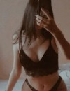 Фотография №3729140