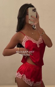 Проститутка Атырау Девушка№403321 Массаж Индивидуально Фотография №3731206