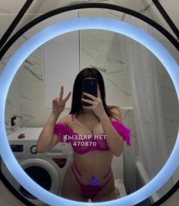 Проститутка Атырау Девушка№470870 A S E M Фотография №3731811