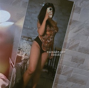 Проститутка Алматы Девушка№496153 Erotic Massage Фотография №3740590
