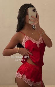 Проститутка Атырау Девушка№407315 Массаж от Алины Фотография №3741413