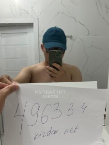 Жиголо Астаны Парень№496334 Нурхан Фотография №3741573