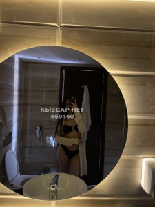 Проститутка Караганды Девушка№469460 Айша Фотография №3745184