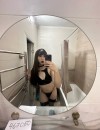 Фотография №3746203