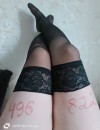 Фотография №3747060