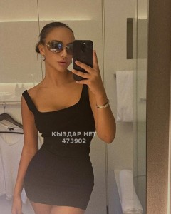 Проститутка Павлодара Девушка№473902 Гостья из Самары Фотография №3747565