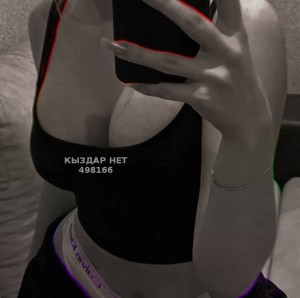 Проститутка Тараза Девушка№498166 Каролина Фотография №3747667