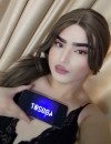 Фотография №3747990