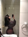 Фотография №3748397