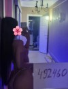 Фотография №3750310