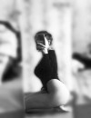 Фотография №3751193