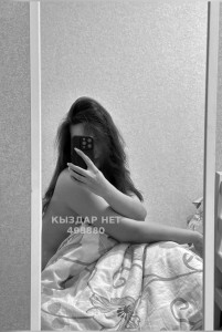 Проститутка Алматы Девушка№498880 Алуа Фотография №3753653