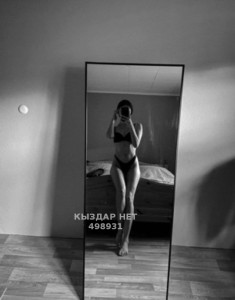 Проститутка Алматы Девушка№498931 Luna выезд Фотография №3753946