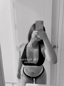 Проститутка Алматы Девушка№498945 Massage Individually Фотография №3754105
