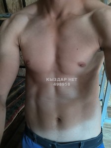 Жиголо Шымкента Парень№498958 Алекс Фотография №3754210