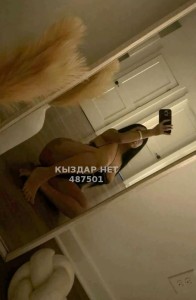 Проститутка Шымкента Девушка№487501 Symbat U Себя Сочная Попа Фотография №3755096
