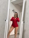 Фотография №3756621
