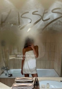 Проститутка Астаны Девушка№471103 A I Z A Фотография №3757487