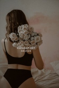 Проститутка Астаны Девушка№481524 Лесби шоу украинок Фотография №3762109