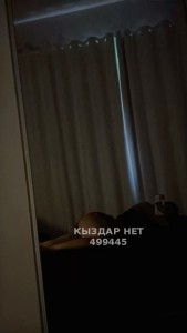 Проститутка Шымкента Девушка№499445 Госпожа Аделя Фотография №3764140