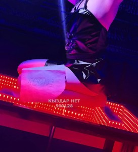 Проститутка Караганды Девушка№500128 Mira Фотография №3765018